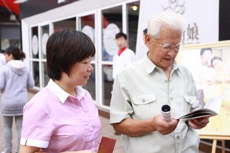 海參,大連海參,海參商會(huì),曉芹海參..jpg